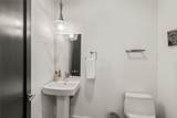 1241 Urban Way - Photo 13