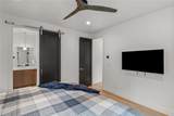 1241 Urban Way - Photo 16