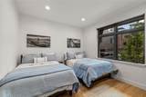 1241 Urban Way - Photo 22