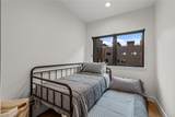 1241 Urban Way - Photo 25