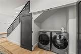 1241 Urban Way - Photo 27
