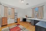 635 School Street - Photo 14