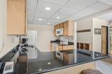 631 Village Road - Photo 12