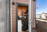 100 Basecamp Way - Photo 16