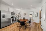 774 Tucker Street - Photo 7