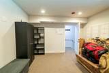 2700 Lincoln Avenue - Photo 24