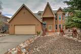 209 Fox Court - Photo 1