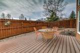 209 Fox Court - Photo 19