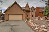 209 Fox Court - Photo 2