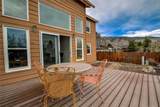 209 Fox Court - Photo 20