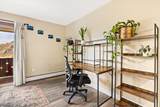110 Evergreen Road - Photo 7