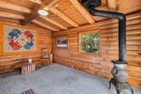 1326 Willow Way - Photo 34