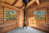 1326 Willow Way - Photo 36