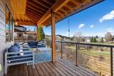 418 Willow Court - Photo 17