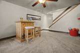 270 Harvest Drive - Photo 36