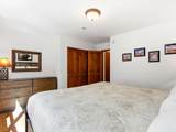 539 Granite Street - Photo 10