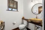 341 River Park Drive - Photo 15