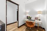 341 River Park Drive - Photo 17