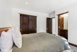 341 River Park Drive - Photo 29