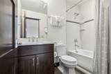 341 River Park Drive - Photo 30