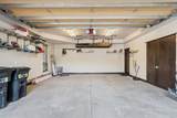 341 River Park Drive - Photo 44