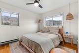 1555 Shadow Run Court - Photo 11