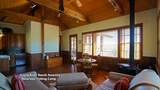 1300 County Road 1450 - Photo 47
