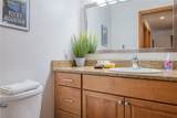 405 Four O Clock Road - Photo 16