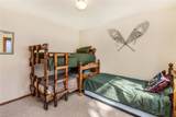 235 Nuthatch Drive - Photo 18