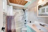 173 Lone Hand Way - Photo 16