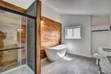 2148 Mcdowell Drive - Photo 12