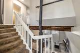 891 Fairview Boulevard - Photo 22