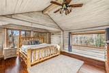 56475 County Road 62 - Photo 32