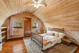 56475 County Road 62 - Photo 36