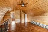 56475 County Road 62 - Photo 42