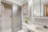 72 Corinthian Circle - Photo 13