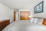 72 Corinthian Circle - Photo 36