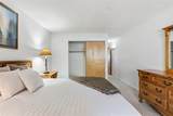 72 Corinthian Circle - Photo 38