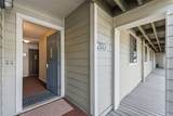72 Corinthian Circle - Photo 46
