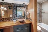 760 Columbine Road - Photo 17