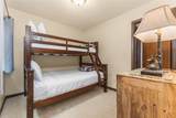 2025 Walton Creek Road - Photo 15