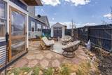 503 12th #B Street - Photo 32