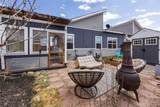 503 12th #B Street - Photo 34