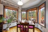 305 Primrose Lane - Photo 13