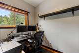 305 Primrose Lane - Photo 15