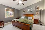 305 Primrose Lane - Photo 16