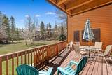 105 Hawn Drive - Photo 8