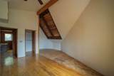 241 Moffat Avenue - Photo 21