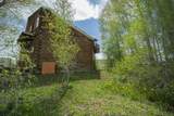 241 Moffat Avenue - Photo 3