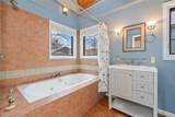 229 Logan Avenue - Photo 15